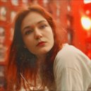 Сахарная Луна - Я готова кричать ()