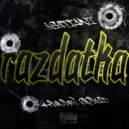 кипиш squad & ASATIANI - razdatka ()
