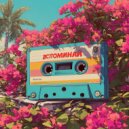 BEREZH - Вспоминай ()