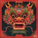 Siarhei Korbut - Traditions ()