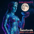 Mikey La Luna - Genatsvale ()