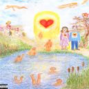 Vdavm - Cctv Stalker (Original Mix)