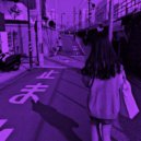 ПИЧМАСТЕР & креатор & Молодой Брюлик & PARFENXV - пубертат (remix)