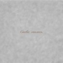 Пьяная осень - Снова снилась ()