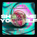 Alina Kurganova - Show Me Yourself