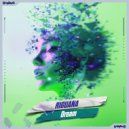 Riguana - Dream (Original Mix)