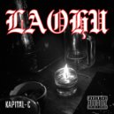 LAOHU - KAPITAL-C