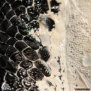 Luicann & cassandrah - CORRUPT SNAKE (cassandrah Remix)