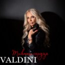 VALDINI - Тикает Сердце (Original Mix)