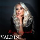 VALDINI - жизнь между строк (Original Mix)