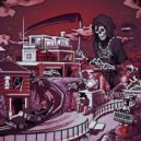 MEMPHIS PHONK & CAINE - STEP TO ME WRONG (Original Mix)