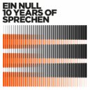 The Thief Of Time & Lindstrøm feat. Lady Lady - Escape Into Neon (Original Mix)