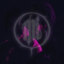 Миокарди - Под чужим одеялом ()