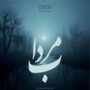 Gisoo - Mordab (Original Mix)