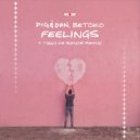 Pig&Dan, Betoko - Feelings (Original Mix)