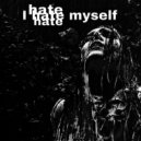 Hororof & cold dead - Я устал ()