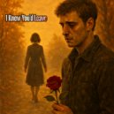 Juno Skye - I Knew You'd Leave