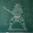 .xadisha - Musha ()