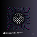 Umaedo & Paul Trent - Beats & Pool (Paul Trent Remix - Radio Edit)