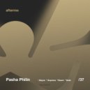 Pasha Philin - Express