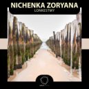 Nichenka Zoryana - LevinasIDE