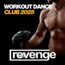 Seamus Rogers - To Me Now (Original Mix)