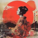 Siarhei Korbut - The First Rays ()