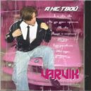 Varvik - Я не твой (Original Mix)