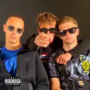 Young Pills & YARDY S & Heavyweight - Валюме ()