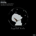 NAV (RU) - Bossom (VIBE BESIDE Remix)