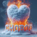 Towo & Fabienne Laferriere & Narnobeats - Chobou ()