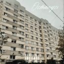 MENTOR812 - Останусь ()