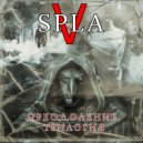 SPLAV - Воронъ (Original Mix)