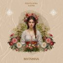 Peshta Gora - Sud\'ba (Original Mix)