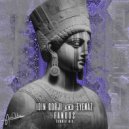 Idin Gorji, EyeNaz, Ario Vibes - Fanoos (Summer Mix)