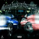 DJ BXXMER 13 & DJ WESSTAG - WORKIN ()