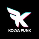 Kolya Funk - Moscow Mix (Indie Dance, Осень 2025)