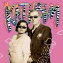 Suat Armağan Koçak - Katibim ()