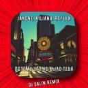 Jakone, Kiliana, REFLEX - Потому что не было тебя (DJ Galin Radio)