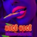 Delmonte - Voce Voce ()