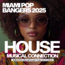 Steven Driven - For Sugar (Original Mix)