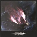 PERMSKY KRAY - Звездопад ()