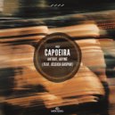 Antdot, ARYMÉ feat. Jéssica Gaspar - Capoeira (Original Mix)