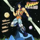 Johann Bley - +Buzz