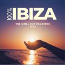 Roberto Sol, Giulietta Liz - One and the Same (Original Mix)