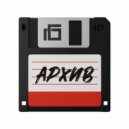 Боевой Расчёт - Архив ()