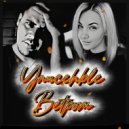 Artur Soldatkin & Katerina Chervova - Ветром Унесённые ()
