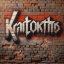 BEREZH - Краткость ()