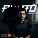 Pluto - Per sempre ()