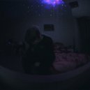 Киня Пентагон - Переписка ()
